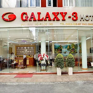 Galaxy 3 Отель